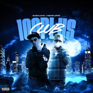 First 48 (feat. HOVITO & Sosa Geek)