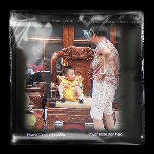 没长大的小孩（Prod Siren）