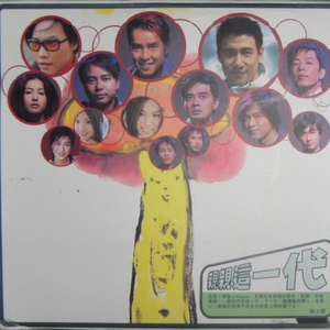 好去处(总有些用处)