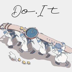 成为理想的自己 伴奏