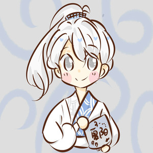 不谓侠 (女声版)