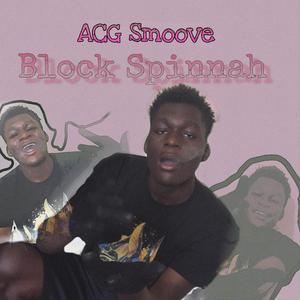 T-Shirt Flow (Intro)
