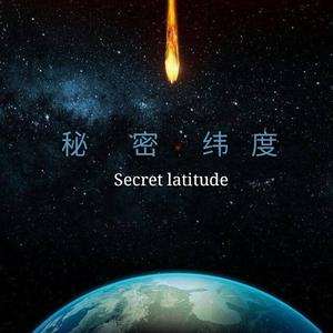 我的生活（R·I·P remix)