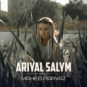 Ariyal Salym