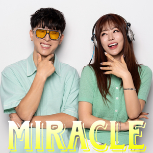 MIRACLE