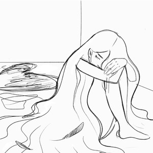 Стій і дивись