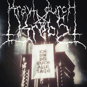 Dein ungeschicktes Leben