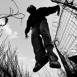 Человек недостойный