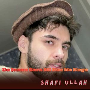 Da Janan Sara Mi Kor Na Kege