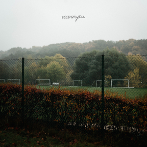 свет потухнет у твоих глаз