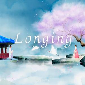 Longing
