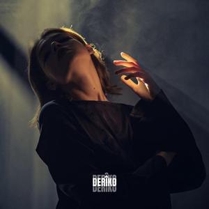 Derîko