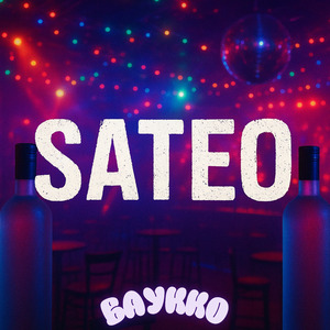 Sateo