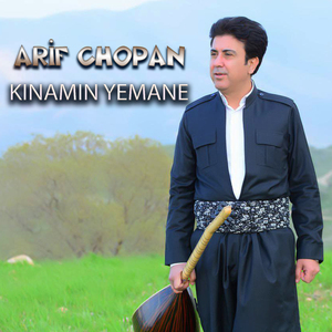 Kinamin Yemane
