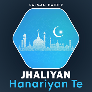 Jhaliyan Hanariyan Te