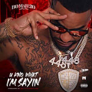 My DJ (feat. DJ Eazzy Bankz)