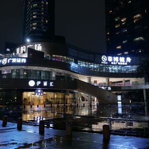 夜色深沉