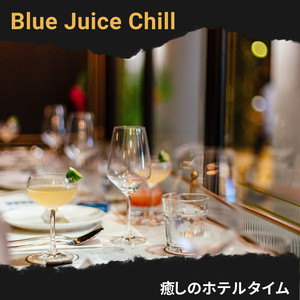 Paradise in a Bottle