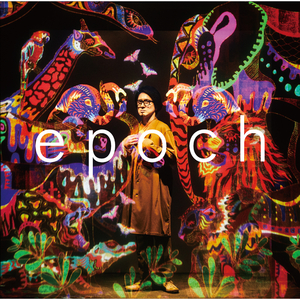 セイギとミカタ