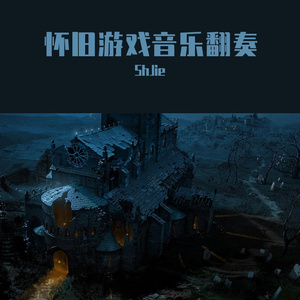 Riverside-快打旋风FC(Mighty Final Fight)