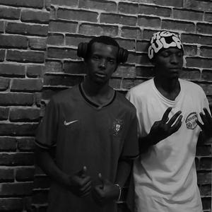 Get Ur (feat. Rambatayo)