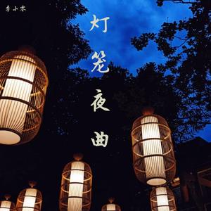 风与叶子 (Wind And Leaves)