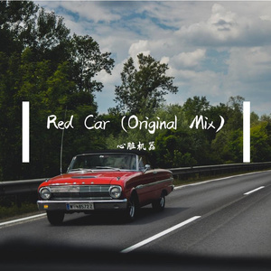 Red Car (Original Mix)