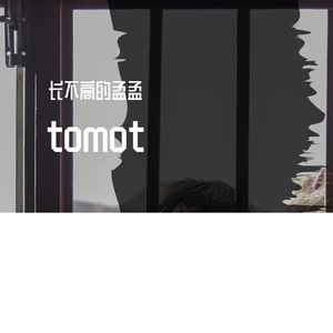 不是因为寂寞才想你－lm_01_012