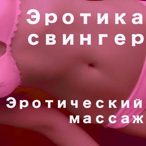 ??????????? ?????? 11