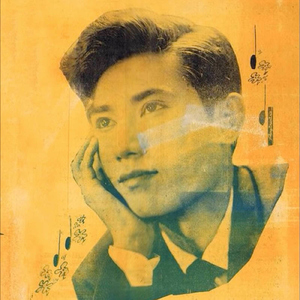 Ko Yal Min Yal Padauk Yal