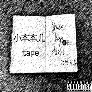 厌烦（prodbyjackeylong）