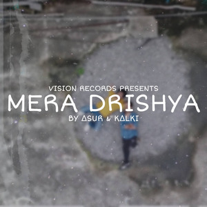 Mera Drishya