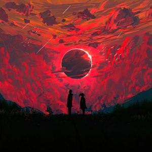 Эңсөө бийлеп