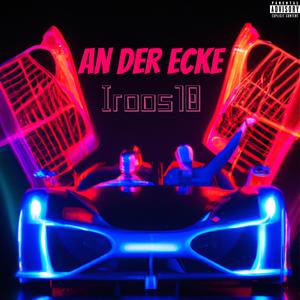 an der ecke x BenTen