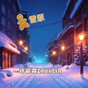 百兽之歌（Animals World）