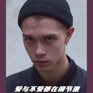 谁能跟钱过意不去(快手版)