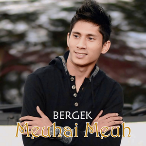 Meuhai Meuh