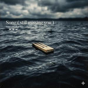 Your Name Still Hurts