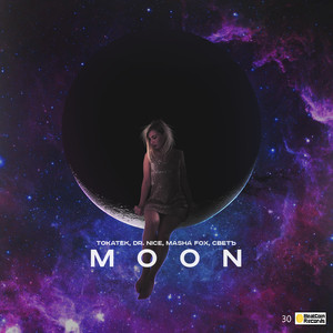 Moon (Original Mix)