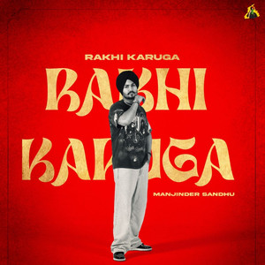 Rakhi Karuga