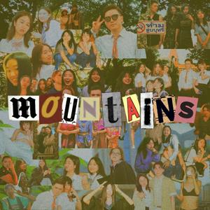 mountains