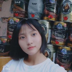 红豆