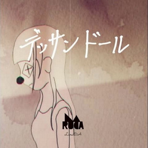 デッサンドール