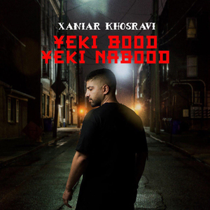 Yeki Bood Yeki Nabood