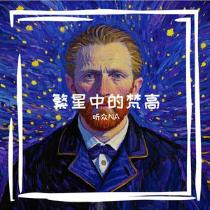 《瑞瑞，如诗的你》_20250225_155015