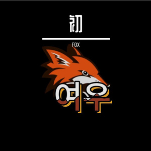Fox_Master