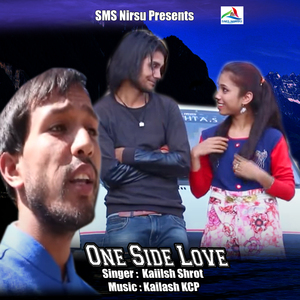 One Side Love