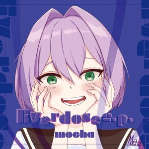 超ハッピー（オーバーチャージ） (+Long Ver.)