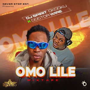 Omo Lile (Mixtape)