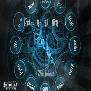 Los Mas Buscados (feat. Disstrito 55)